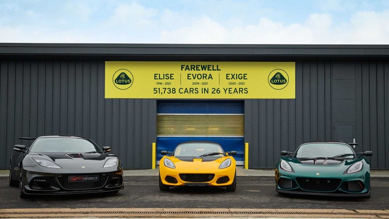 Τέλος εποχής για Lotus Elise, Evora και Exige. Έρχεται η Emira